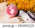 Christmas toy with a dollar sign  36494229