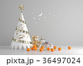 Christmas background with holiday decoration. 36497024