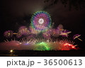 赤川花火 36500613