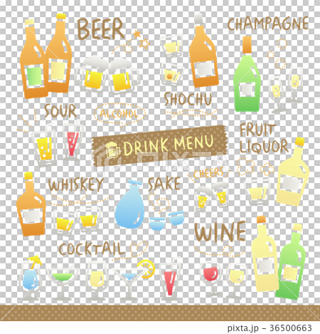 Drink Menu Illustration Stock Illustration