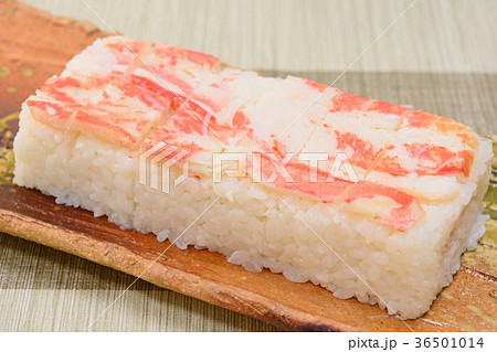 カニ押し寿司 カニ押し寿司 36501014