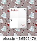 letter2Santa-Gray 36502479