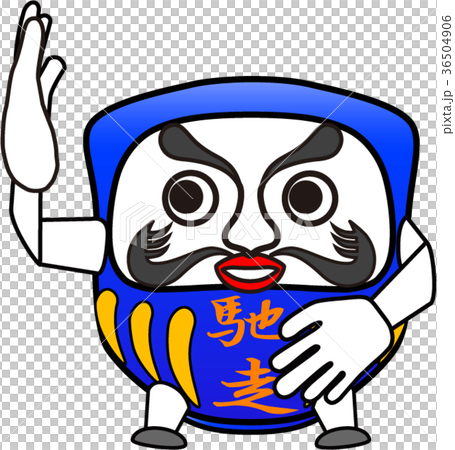 Daruma: Good evening 36504906