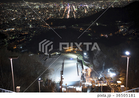 大倉山ジャンプ競技場から見た札幌の夜景 36505181