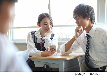 高校生の写真素材 高校生の写真素材