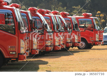消防車 36507730