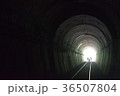 トンネル。 36507804