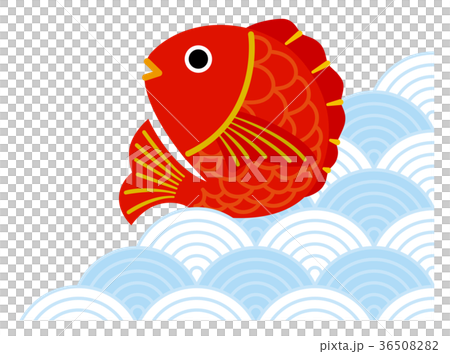 Sea bream and wave 36508282