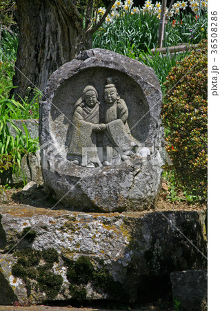 野倉の夫婦道祖神 36508286
