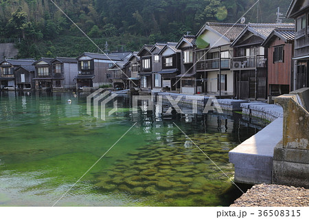 伊根の舟屋 伊根の舟屋 36508315