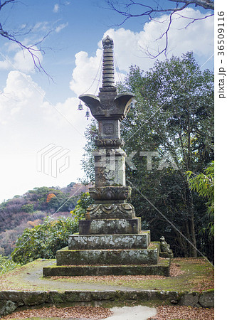 文殊仙寺の宝篋印塔 文殊仙寺の宝篋印塔 36509116