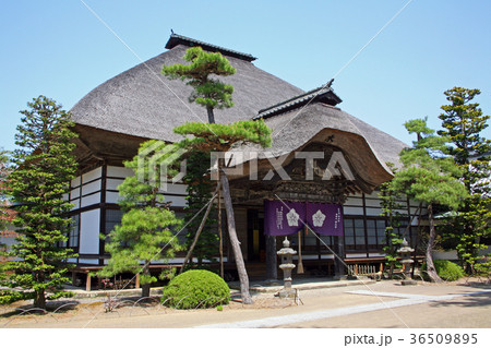 前山寺 36509895