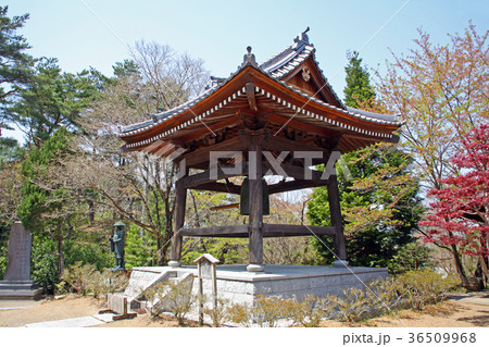 前山寺 前山寺 36509968