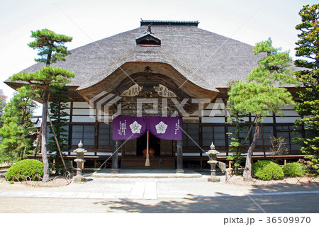 前山寺 前山寺 36509970