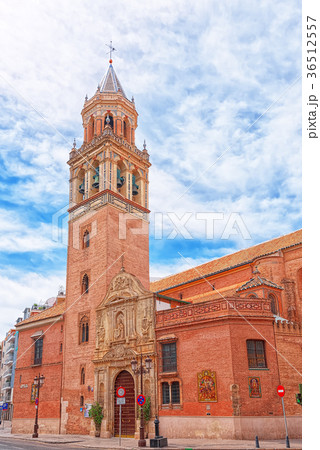 St. Peter's Church (Iglesia de San Pedro ). 36512557