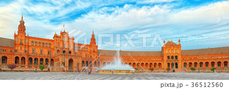 Spain Square (Plaza de Espana) . 36512560