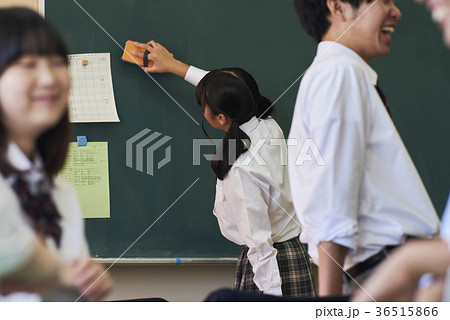 休み時間 - ホームルーム - 黒板消し 休み時間 - ホームルーム - 黒板消し 36515866