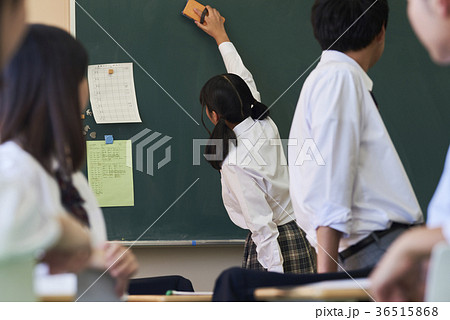 休み時間 - ホームルーム - 黒板消し 休み時間 - ホームルーム - 黒板消し 36515868