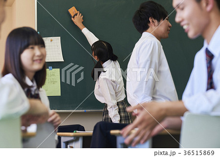 休み時間 - ホームルーム - 黒板消し 休み時間 - ホームルーム - 黒板消し 36515869