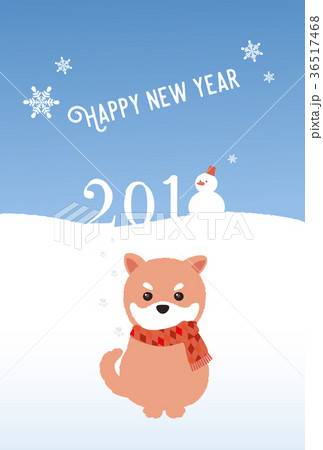 2018年賀テンプレート 子犬 2018年賀テンプレート 子犬 36517468