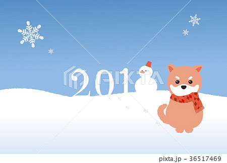 2018年賀テンプレート 子犬 2018年賀テンプレート 子犬 36517469