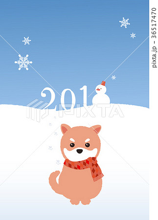 2018年賀テンプレート 子犬 2018年賀テンプレート 子犬 36517470