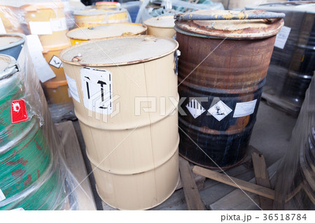 Chemical waste dumped in rusty barrels 36518784