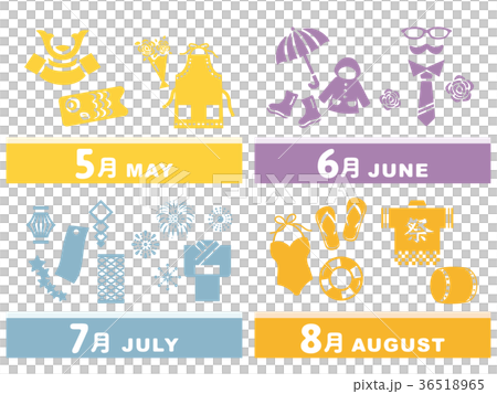 5月〜8月春夏イベント　アイコン素材セット 36518965