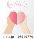 Hand holding blank Red hearts with Happy valentine 36519779