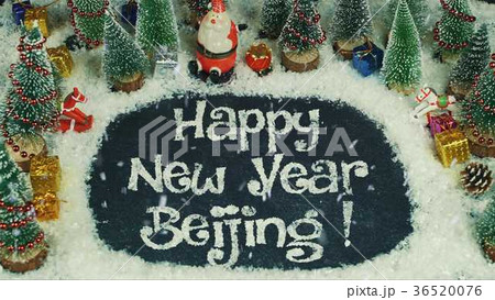 Stop motion animation of Happy New Year Beijing Stop motion animation of Happy New Year Beijing 36520076