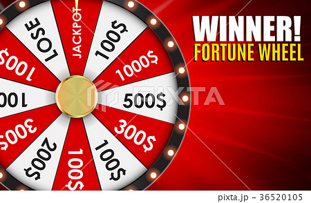 Wheel of Fortune, Lucky Icon with Place for Text Wheel of Fortune, Lucky Icon with Place for Text 36520105