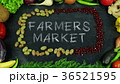 Farmers market fruit stop motion 36521595