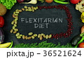Flexitarian diet fruit stop motion 36521624