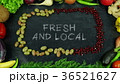 Fresh and local fruit stop motion 36521627