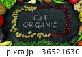 Eat organic fruit stop motion 36521630