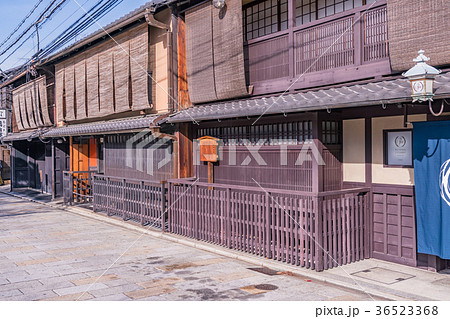 日本の秋 京都 祇園 巽橋と伝統的建造物群 日本の秋 京都 祇園 巽橋と伝統的建造物群 36523368