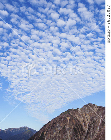 屏風ノ頭とひつじ雲 36525027
