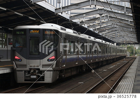 阪和線直通の225系電車(幌付) 阪和線直通の225系電車(幌付) 36525778