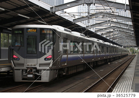 阪和線直通の225系電車(幌付) 阪和線直通の225系電車(幌付) 36525779