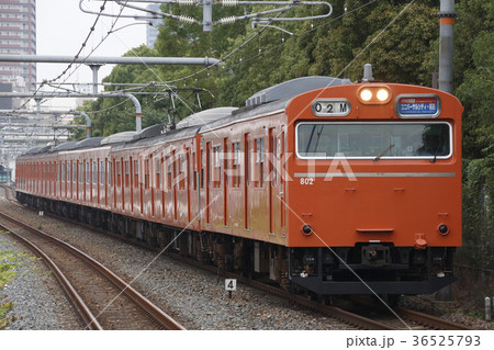 ［O］大阪環状線103系電車（最終編成） 36525793