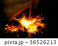 花火 36526213