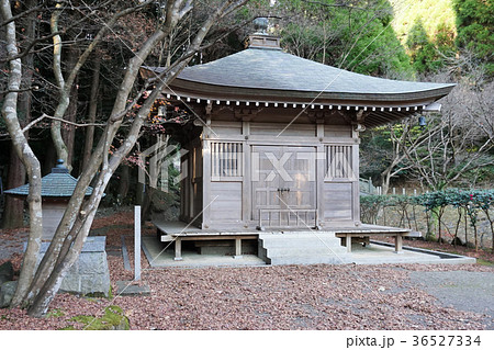 冠嶽花川砂防公園の大師堂 冠嶽花川砂防公園の大師堂 36527334