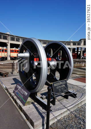 津山市にある鉄道に関する事物を展示する博物館「津山まなびの鉄道館」 津山市にある鉄道に関する事物を展示する博物館「津山まなびの鉄道館」 36527621