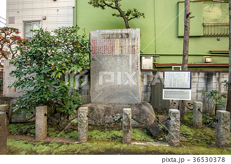 野見宿禰神社 野見宿禰神社 36530378