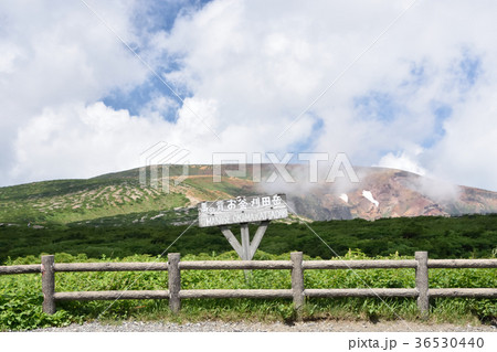 蔵王山　刈田岳 36530440