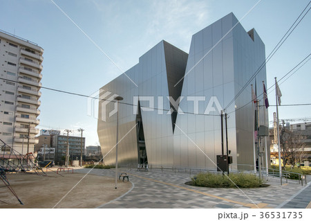 東京都葛飾区、すみだ北斎美術館と緑町公園 東京都葛飾区、すみだ北斎美術館と緑町公園 36531735