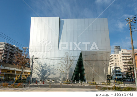 すみだ北斎美術館と緑町公園 すみだ北斎美術館と緑町公園 36531742