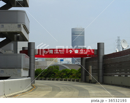 日産スタジアム 日産スタジアム 36532193