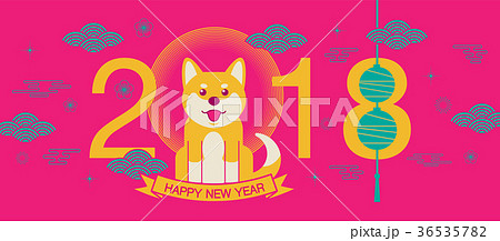 Happy New Year 18 Chinese New Year Greetingsのイラスト素材