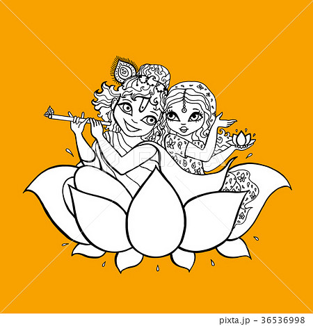 Radha, Krishna. Hindu God 36536998